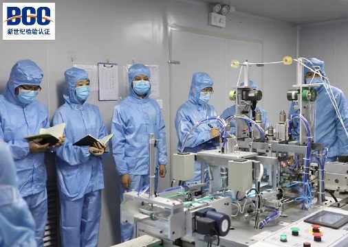 二方審核實(shí)驗室